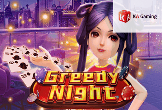 Greedy Night